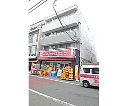 エステート北町 405