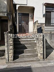 道合戸建貸家