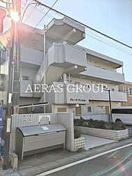 グレースマンション