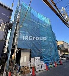 Le Ciel Kamisyakujii