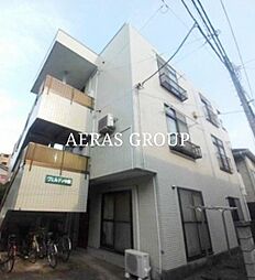 ヴェルディ中原