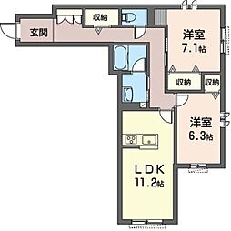 シャインフレア