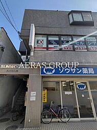 サンウッド淵野辺
