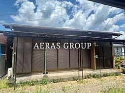 平屋 戸建 相模原市 緑区 中野