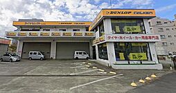 コーポあらい 203