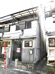 神野町1丁テラスハウス