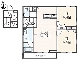 Urban Suites Kunitachi 201