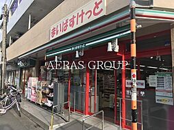 ラスターハウス