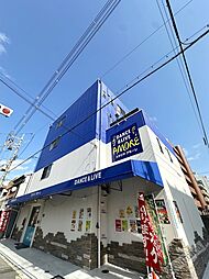 大阪市平野区加美北１丁目