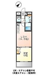 仮小茂根3丁目マンション新築工事