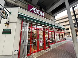 平安コーポラスＮｏ14
