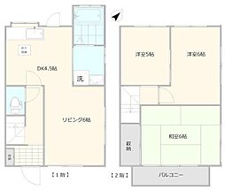 長崎6丁目戸建て