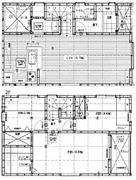 マイホームネクスト小室町 1号棟