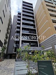 アルテシモレフィナ 705