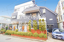 多摩市一ノ宮２丁目