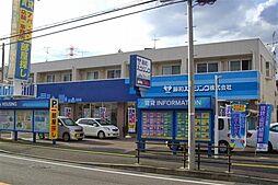 長田第一ビル