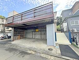 用田戸建て