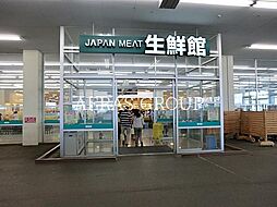 サンパークＫＯＭＩＮＥ