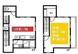上福岡住居2階