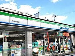 アドリーム千里丘