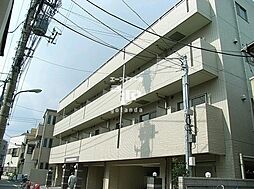 大田区大森中３丁目