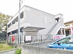 ロズウェルシブヤ