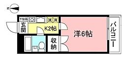 サンパレス第1緑ヶ丘