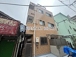 中天マンション