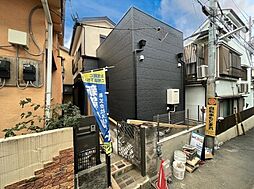 練馬区貫井4丁目