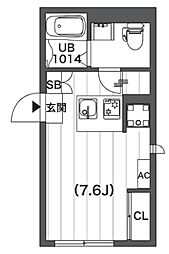 リバース高円寺