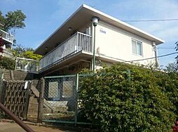 多摩美台ハイツ