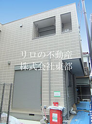 コンフォール 202