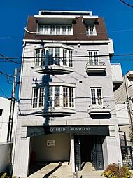 スカイフィールド国立