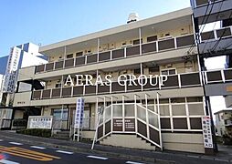 塩味ビル