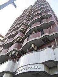 グリフィン横浜・ベイグランデ壱番館