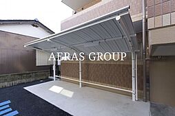 ネイロさがみ野