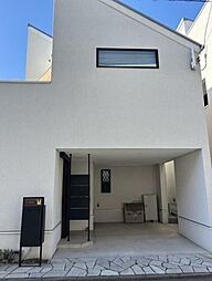 目黒区大岡山１丁目の一戸建て