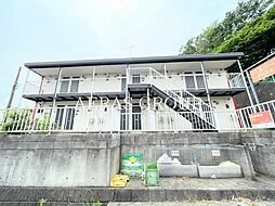 ヘルシィハウス