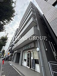 宮元町齋藤ビル