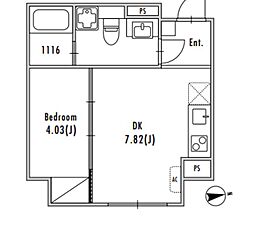 ＧＲＡＮ ＰＡＳＥＯ大森III