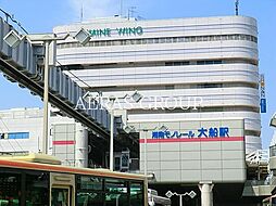 サンワード大船