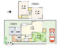 東平戸建住宅