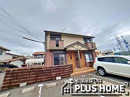 セジュール紀ノ川
