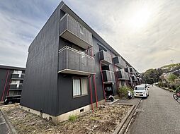 相模原市緑区大島
