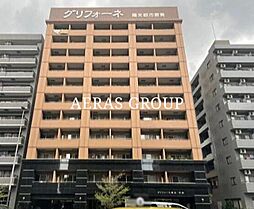 横浜市西区中央１丁目