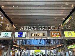 ＡＲＫＭＡＲＫ国分寺