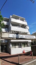 メインステージ田園調布