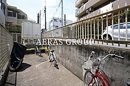 練馬区錦１丁目