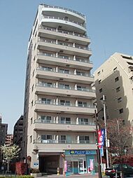 府中市宮町１丁目