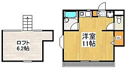 グリーンハイツ黒川第2ビル 202